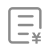 產(chǎn)品報(bào)價(jià)