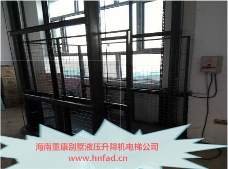 如何防止液壓電梯夾傷？